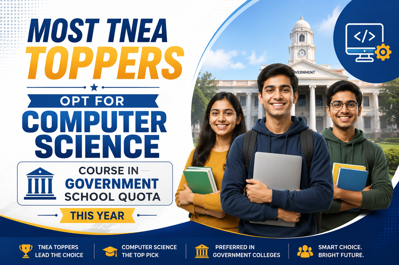 Most TNEA toppers opt for computer science course in government school quota this year